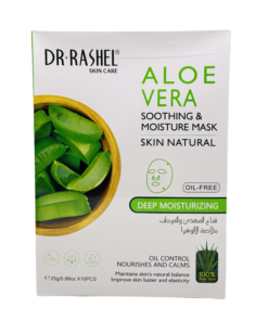 Aloe Vera Soothing & Moisture Mask