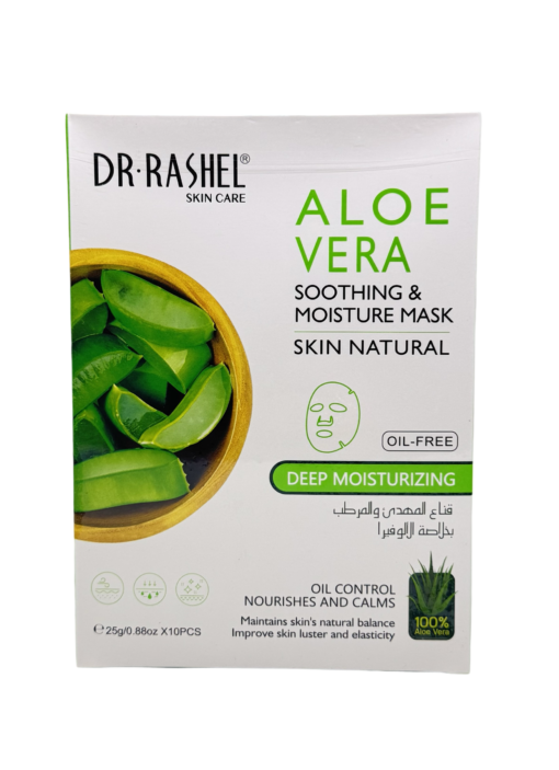 Aloe Vera Soothing & Moisture Mask